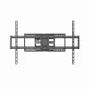 Pilno judesio TV laikiklis GEMBIRD WM-105ST-01 50–105 col., plieninis šarnyrinis, max 75 kg, VESA 200x100–900x600