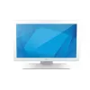 Liečiamasis ekranas Elo Touch Solutions 2203LM 21,5 colio