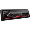 Automobilinis medijos imtuvas JVC KD-X162 1 DIN, 200 W, 24 bitų DAC, FLAC/MP3/WAV/WMA, priekyje USB Type-A, 3,5 mm, LCD 2 eilučių, juodas
