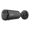 IP kamera KIT/BF4CA-0210B-XL/M0508 APOLLO BULLET C1 Wi-Fi 6, Smart Dual Light – 4 Mpx 2,1 mm DAHUA