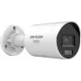 IP kamera Hikvision DS-2CD2046G3-IZ2UY (4 MP, varifokalinis 2,8–4 mm, motorizuotas priartinimas)