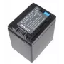 Papildoma baterija Extra Digital BP-745 7,2V 2000mAh, skirta Canon vaizdo kameroms