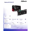 ASRock Radeon RX 9060 XT Challenger 16GB OC GDDR6 vaizdo plokštė