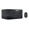 Belaidis klaviatūros ir pelės rinkinys Logitech MK850 Performance