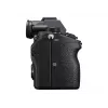 Sony α 7 III korpusas be objektyvo, 24,2 MP CMOS, 6000 x 4000 pikselių, juoda