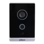 Vaizdo domofonas Dahua VTO2211G-WP-S2 — 2 MP, H.264, 30 kadrų/s, IP65, Wi‑Fi (802.11b/g/n), PoE, 12V, G.711/PCM