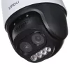 IP stebėjimo kamera IMOU Cruiser Z Turret — 5 MP, 2,8 mm, 12 V DC, Wi‑Fi ir Ethernet, IP66, pasukimas 355°, pakreipimas 90°