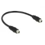 Audio ilginimo laidas 3,5 mm DeLOCK 85115 0,25 m juodas