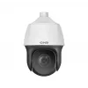 IP tinklo kamera 2MP PTZ kupolinė TPU24R-X33SW CNB
