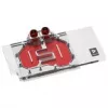 Vandens blokas Barrow ASUS ROG Astral 5090 GPU Baltas BS-ASA5090-PA W