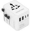 CANYON kelioninis adapteris OnTour 70 EU/UK/US/AUS 70W baltas