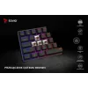 Mechaninė žaidimų klaviatūra SAVIO BLACKOUT X2 BROWN 61 klavišas 60% USB QWERTY RGB Outemu Brown