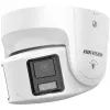 IP stebėjimo kamera Hikvision DS-2CD2387G2P-LSU/SL 5120 x 1440 pikselių
