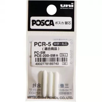 Antgaliai markeriui POSCA UNI PC-5M 3x – atsarginiai antgaliai PC-5M markeriams, 3 vnt.