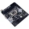 Pagrindinė plokštė BIOSTAR H81MHV3 3.0 — Micro ATX, LGA 1150, Intel H81, 2x DDR3 DIMM (iki 16 GB), SATA II/III, Gigabit LAN, HDMI, VGA