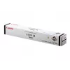 Canon C-EXV 34 originalus juodas kasečių toneris 23 000 puslapių