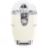 Smeg 50's Style Citrus CJF11CREU spausdintuvas grietinėlės spalvos