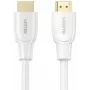 HDMI kabelis Unitek C11090AWH01 4K 15 m