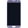 Samsung GH97-18523E atsarginis ekranas Galaxy S7 Pink Gold