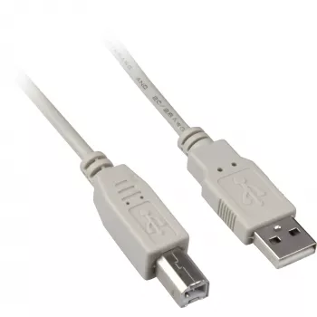 USB 2.0 laidas, USB-A kištukas > USB-B kištukas (pilkas, 0,5 metro)