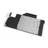 Vandens blokas EK Water Blocks kompiuterio aušinimo sistemai