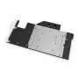 Vandens blokas EK Water Blocks kompiuterio aušinimo sistemai