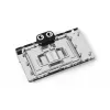 Alphacool Core vandens blokas GPU GeForce RTX 4090 GameRock / Phantom su galine plokšte