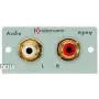 Kindermann 7444AZA414 Priedas jungiamumui Baltas