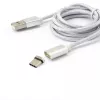 Sbox TYPEC-MAG USB TYPE C Magnetinis laidas