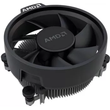 Aušintuvas AMD Ryzen Cooler BOX, originalus dėžutinis aušintuvas Ryzen procesoriams, svoris 0,25 kg