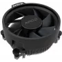 Aušintuvas AMD Ryzen Cooler BOX, originalus dėžutinis aušintuvas Ryzen procesoriams, svoris 0,25 kg