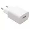 Maitinimo adapteris/inverteris RealPower 511601 – Vidaus, Įėjimas 100–240V 50/60Hz, Laidas 1.6m
