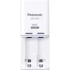 Panasonic BQ-CC50 kroviklis buitinėms baterijoms AC