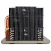 Dynatron A 2750 Server Black – Serverinis procesoriaus aušintuvas