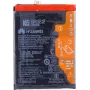 Baterija HUAWEI HB525777EEW 3800mAh Ličio jonų keitimas HUAWEI P40