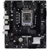 Pagrindinė plokštė Biostar H610MHP 2.0 Intel H610 LGA 1700 Micro ATX