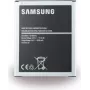 Baterija OEM EB-BJ700CBE, skirta Samsung Galaxy J7 – Li-ion 3000 mAh, 5,5 colio ekrano modeliui
