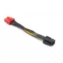 Vidinis maitinimo laidas Akasa AK-CB052 0,1 m