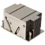 Radiatorius Supermicro SNK-P0063P