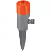 Sprogintuvas Gardena Classic Spray Sprinkler Fox 1951-20