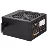 Maitinimo blokas Silverstone SST-ET650-B v1.4 650 W