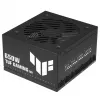 Maitinimo blokas ASUS TUF GAMING 650B EVO – 650 W, 20+4 pin ATX, 80 PLUS Bronze, juodas