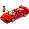 LEGO Speed Champions Ferrari F40 Supercar Konstruktorius su Vairuotojo Minifigūrėle, 9+ Metų