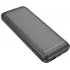 Nešiojamas powerbankas Denver PQCA-10320 10000 mAh