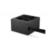 ENDORFY Elementum E5 450W maitinimo blokas 24-pin ATX ATX juodas