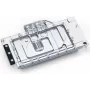 Alphacool 13088 aušinimo komponentas