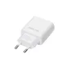 Įkroviklis 25W USB-C su USB-C laidu, baltas