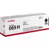 Kasetė Canon CRG-069H didelės talpos juoda 7600 puslapių