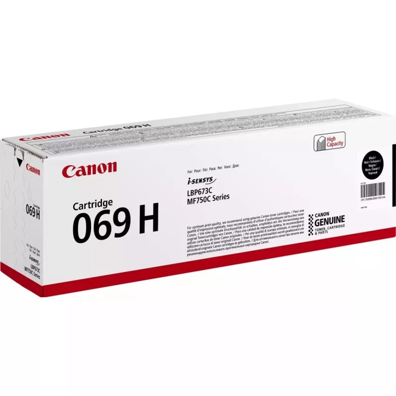 Kasetė Canon CRG-069H didelės talpos juoda 7600 puslapių