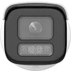 IP stebėjimo kamera Hikvision DS-2CD2643G2-LIZS2U 2.8-12 mm